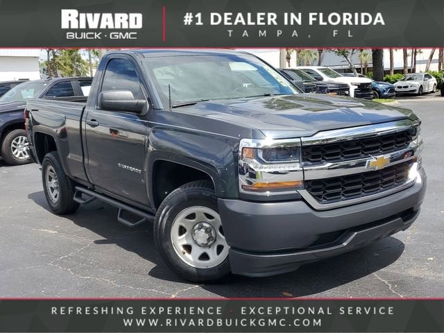 2017 Chevrolet Silverado 1500