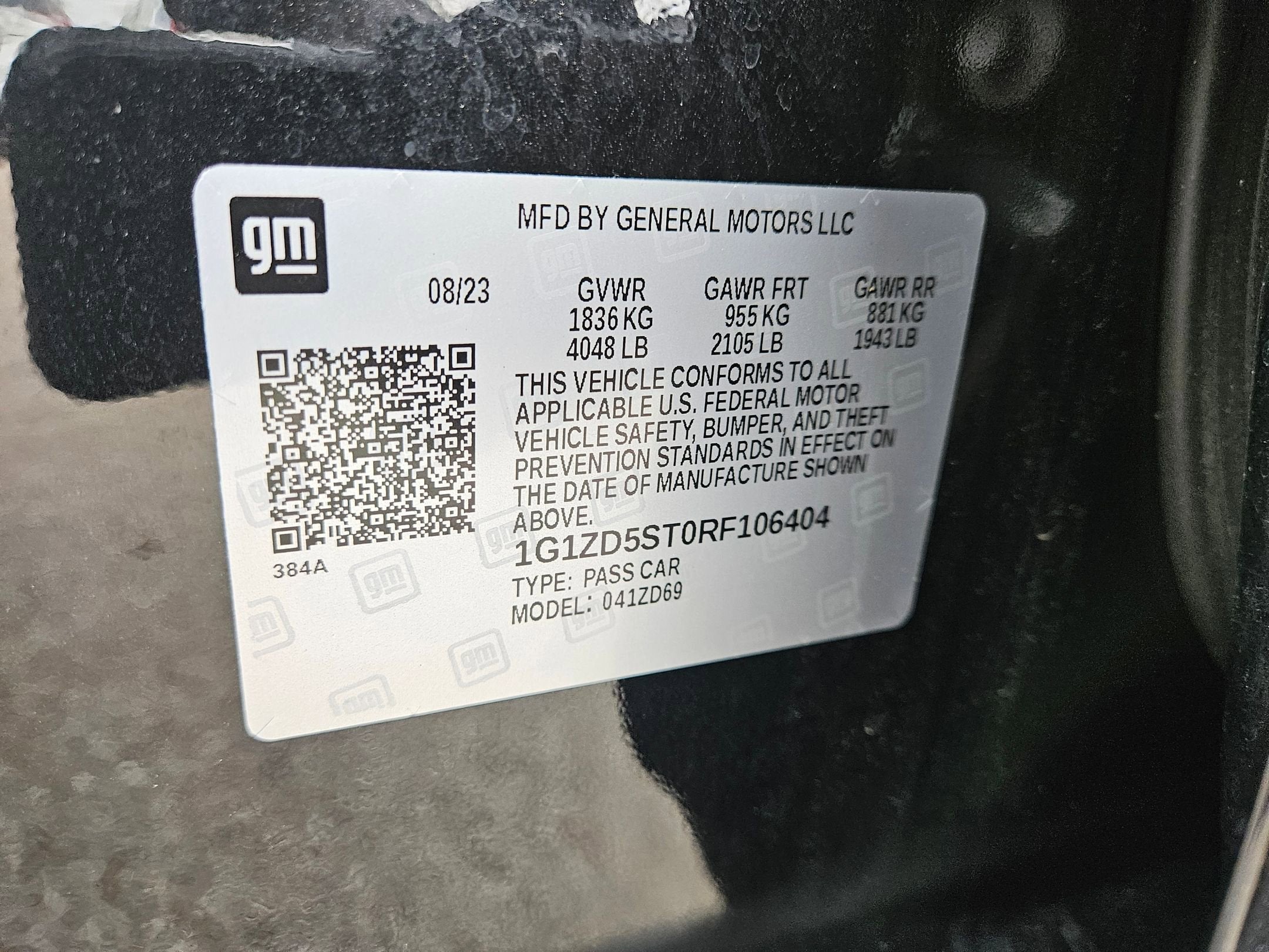 2024 Chevrolet Malibu 1LT