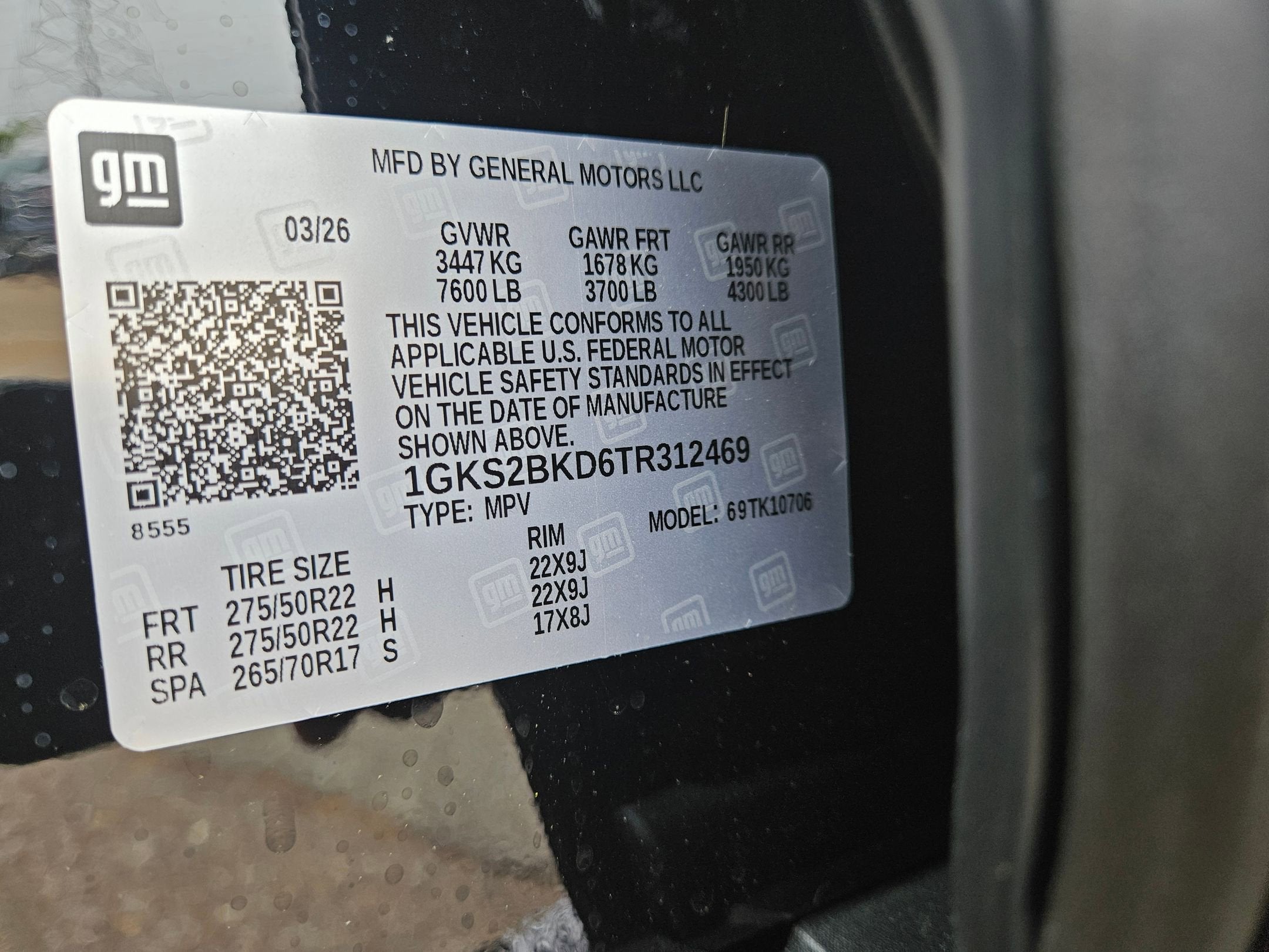 2026 GMC Yukon Elevation - Photo 32