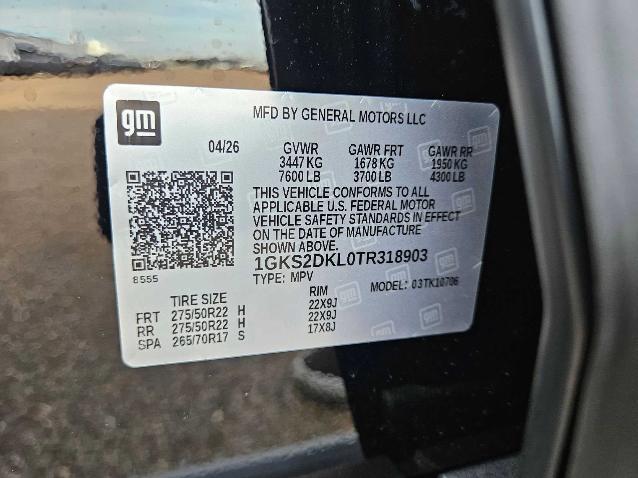 2026 GMC Yukon Denali