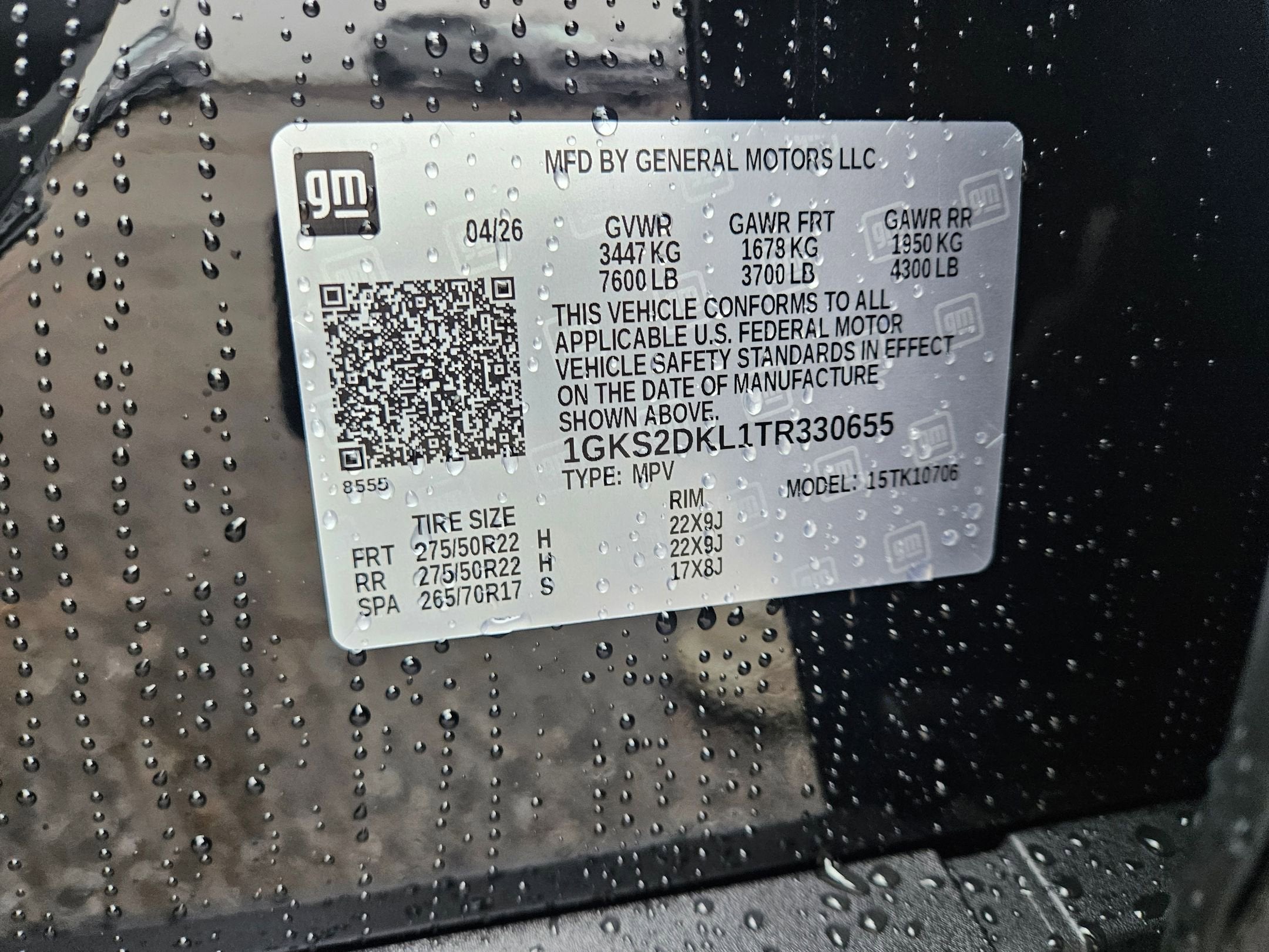 2026 GMC Yukon Denali
