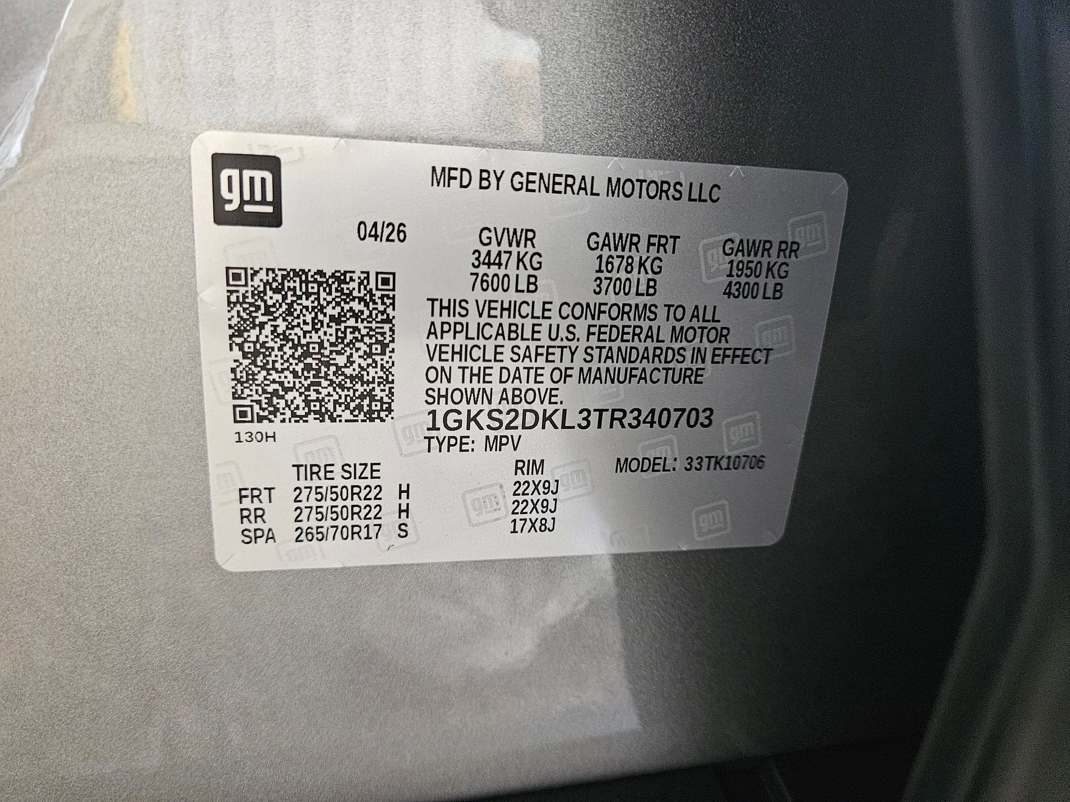 2026 GMC Yukon Denali