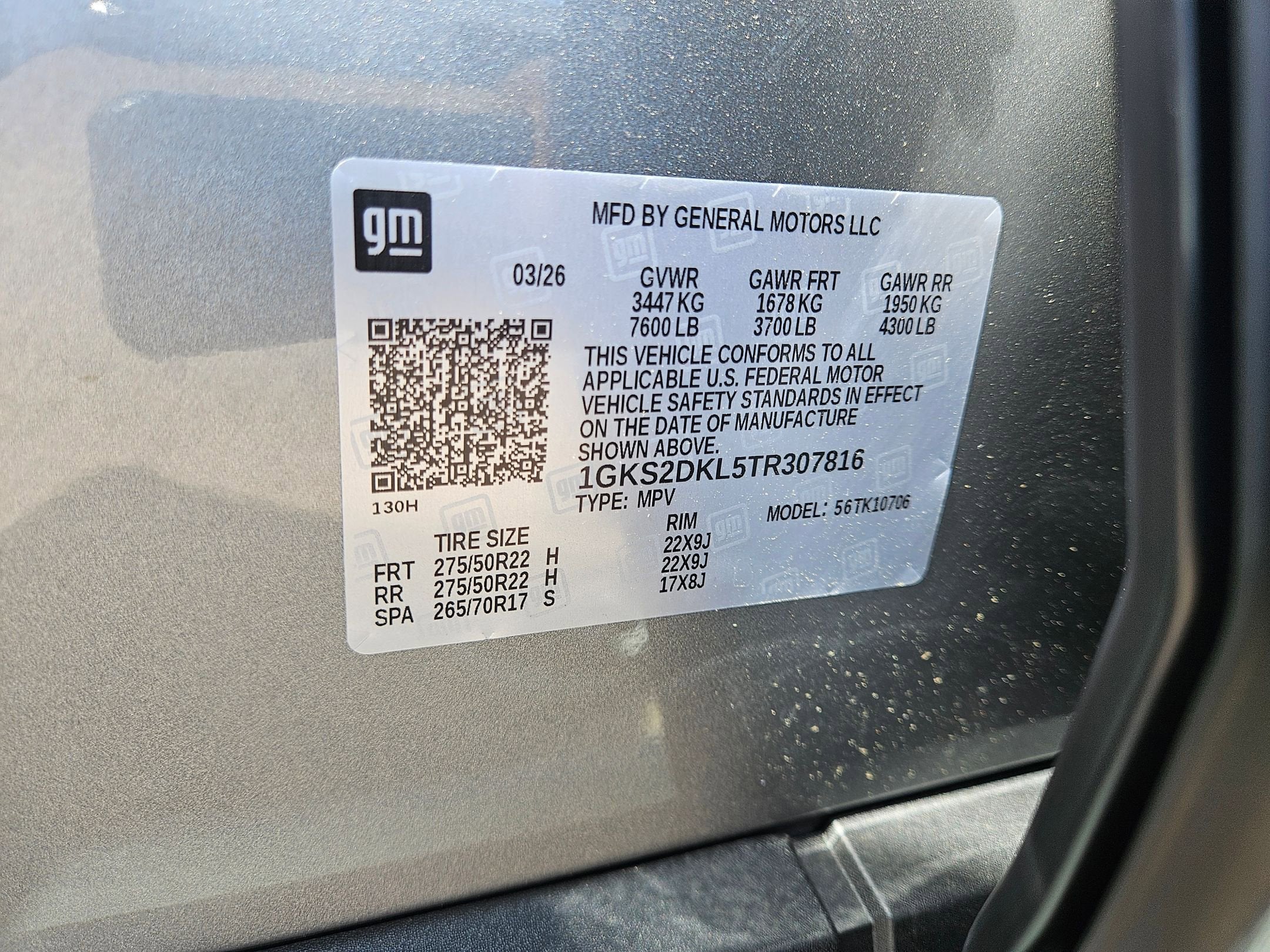 2026 GMC Yukon Denali