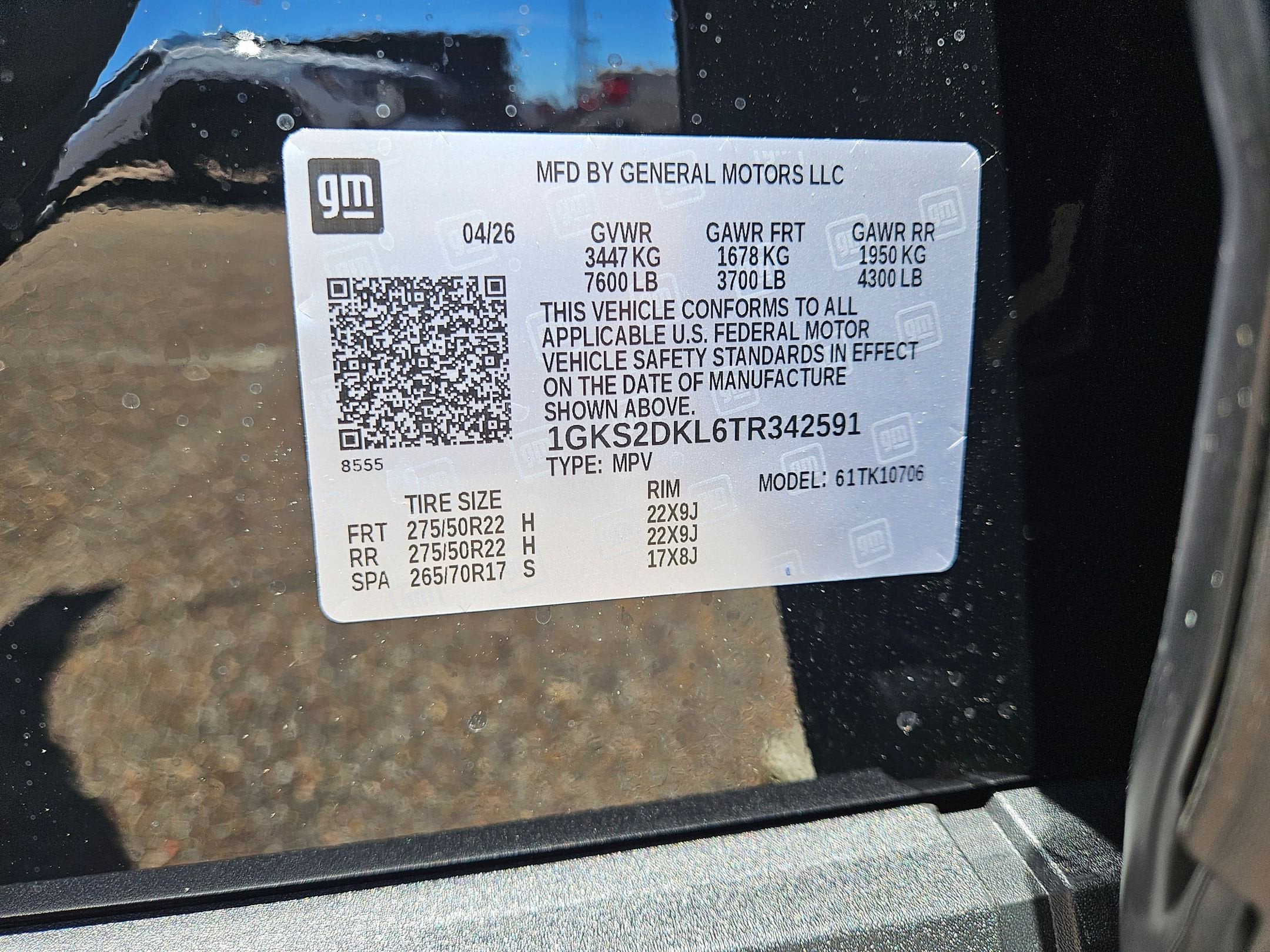 2026 GMC Yukon Denali
