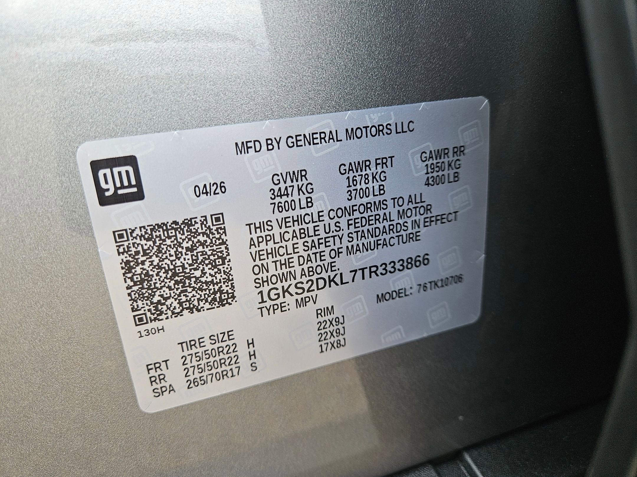 2026 GMC Yukon Denali