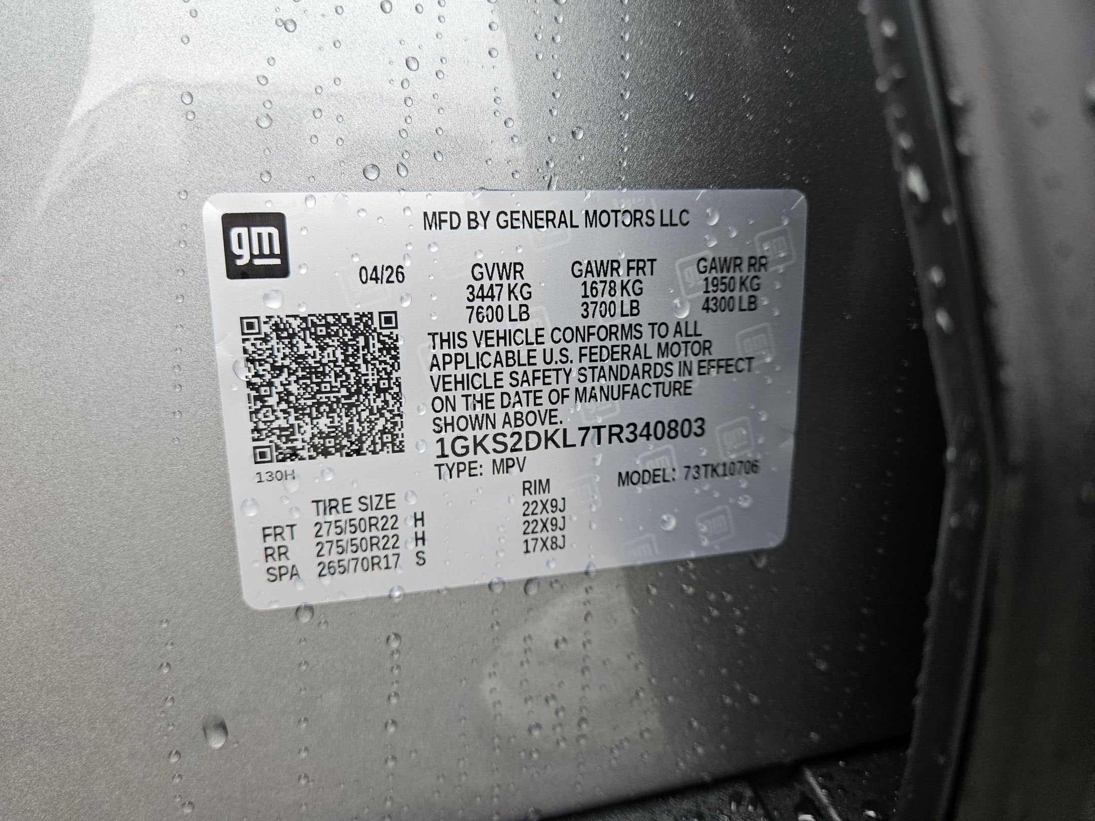 2026 GMC Yukon Denali