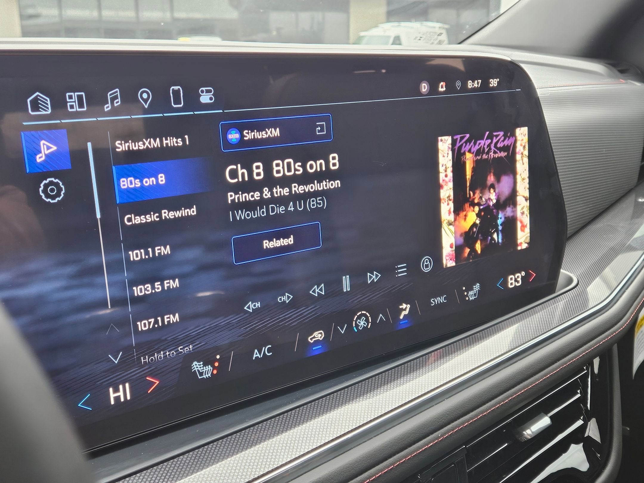 2025 Chevrolet Tahoe RST