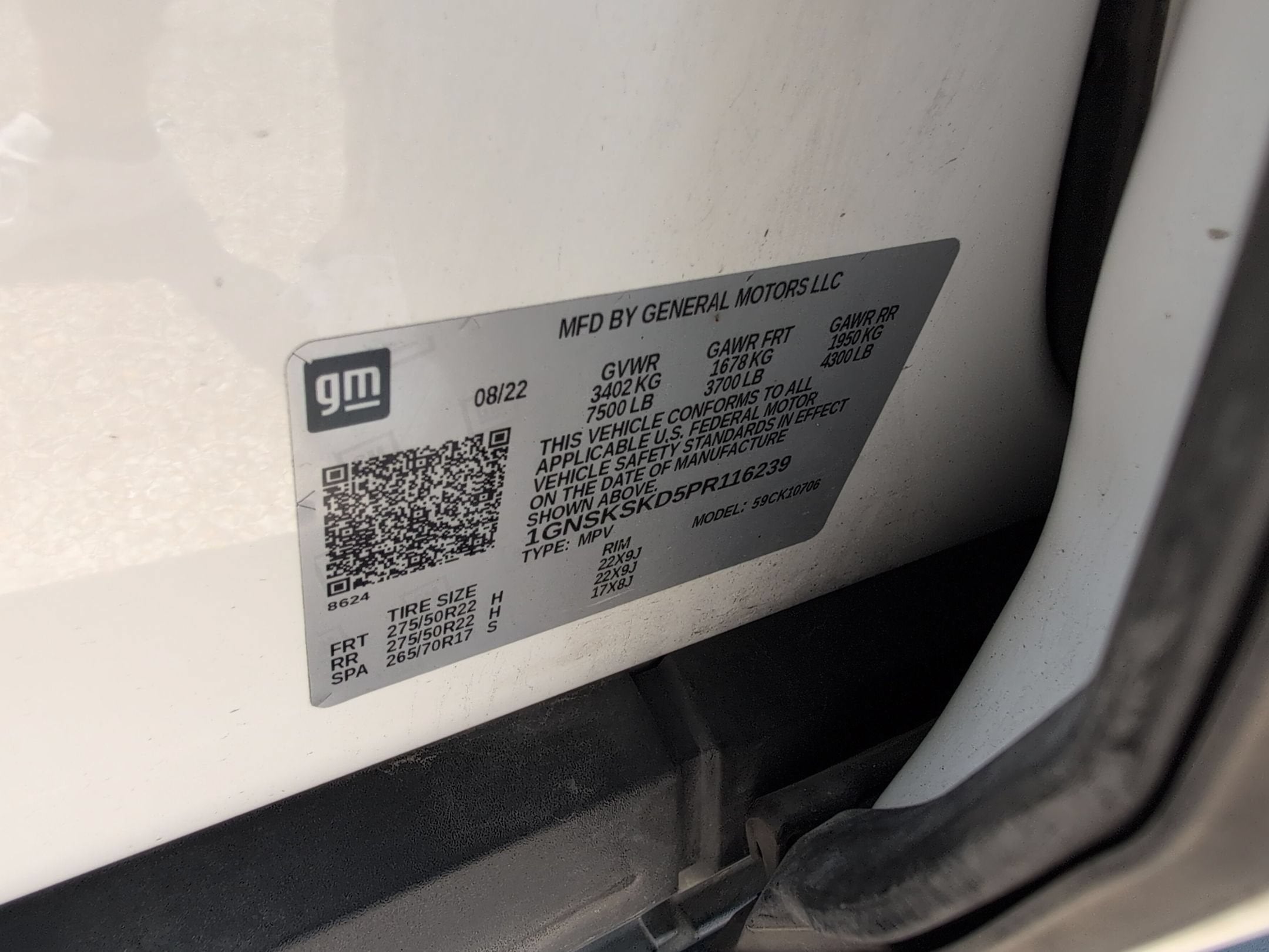2023 Chevrolet Tahoe Premier