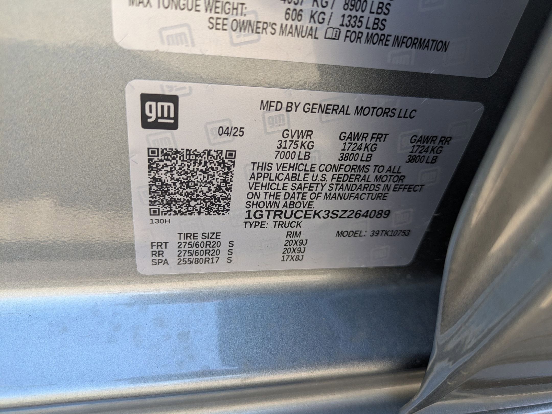 2025 GMC Sierra 1500 Elevation