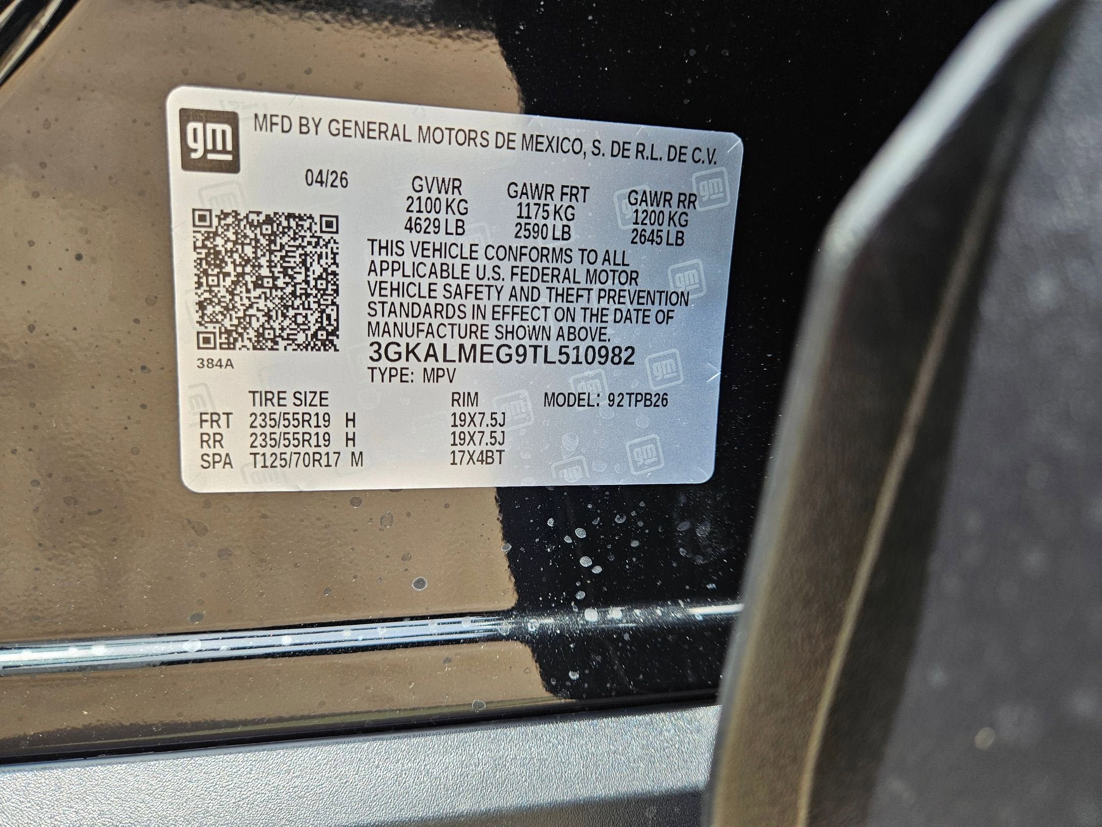 2026 GMC Terrain Elevation