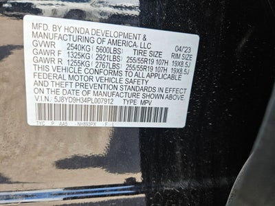 2023 Acura MDX Standard