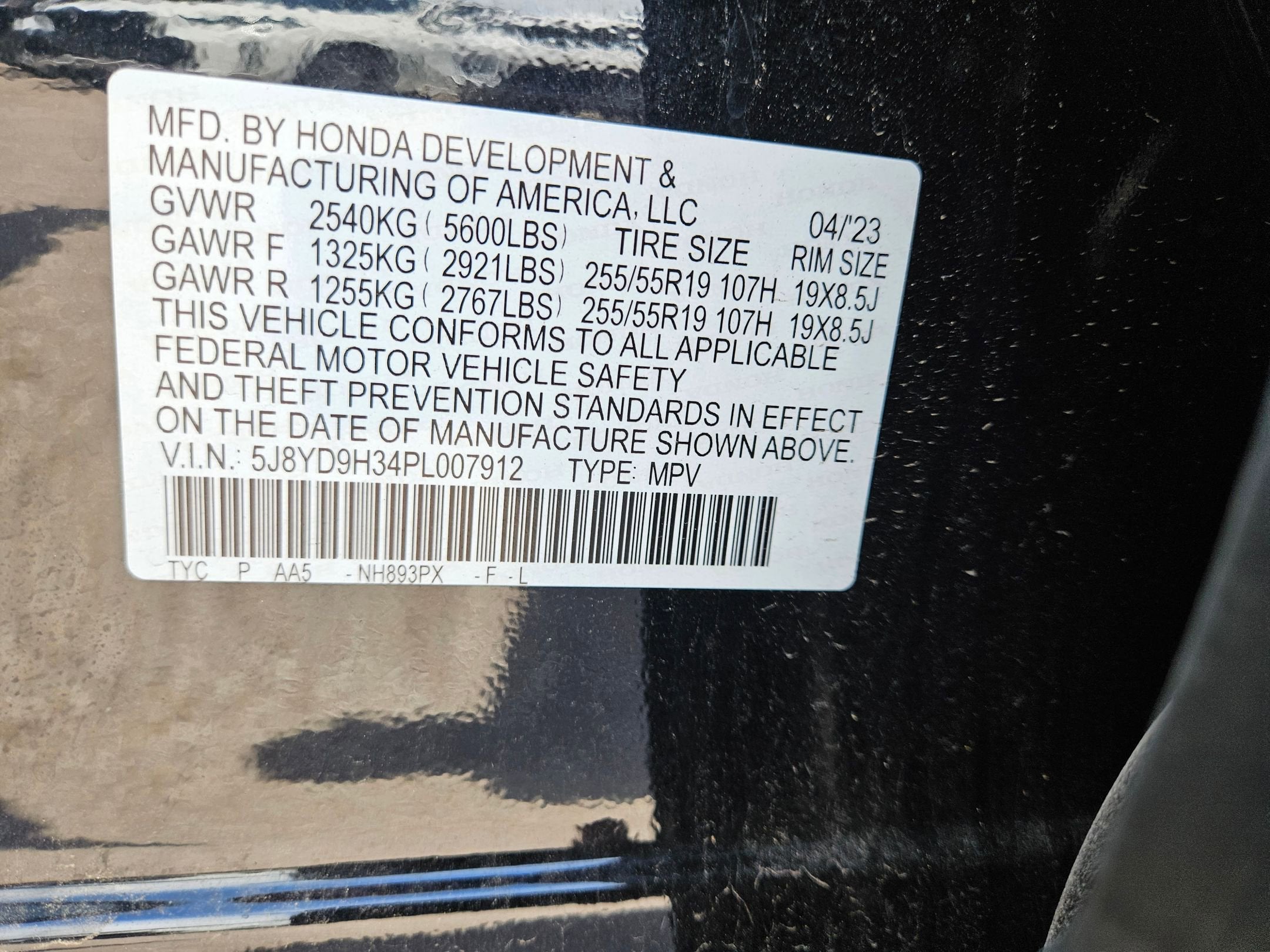 2023 Acura MDX Standard