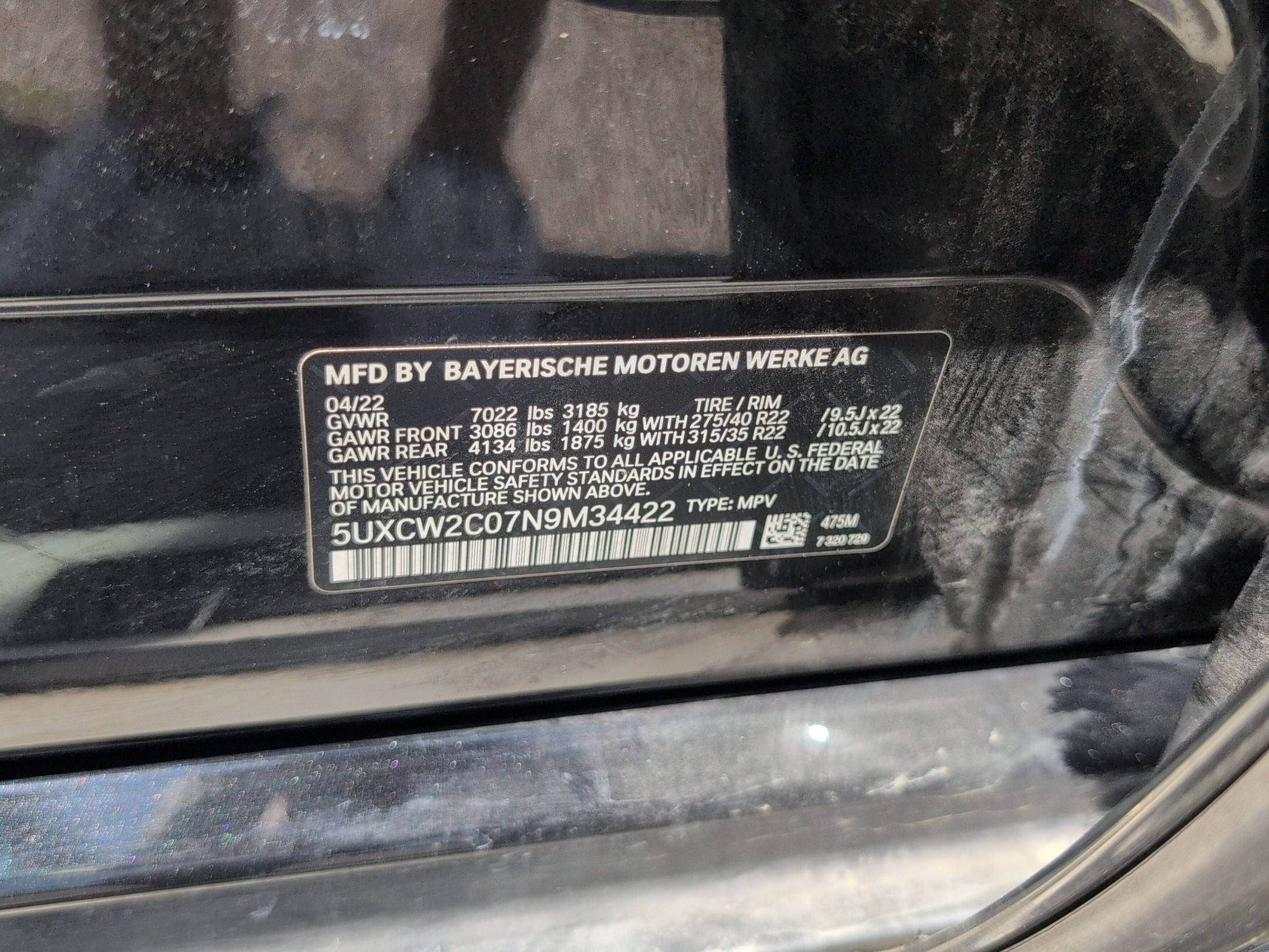 2022 BMW X7 xDrive40i