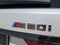 2022 BMW X7 M50i