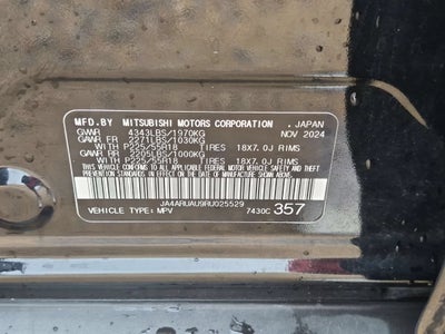 2024 Mitsubishi Outlander Sport S