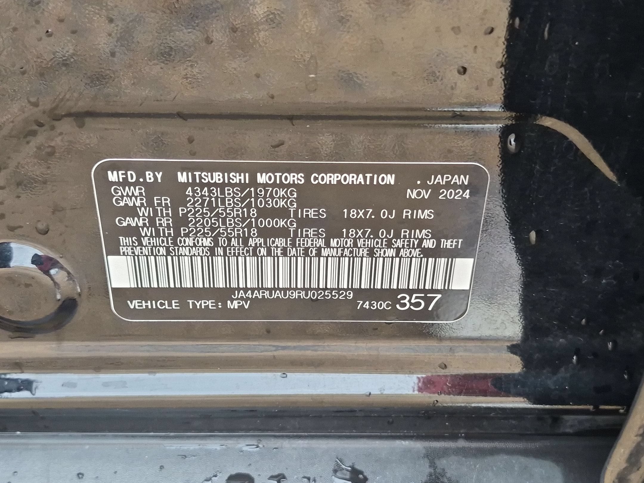 2024 Mitsubishi Outlander Sport S