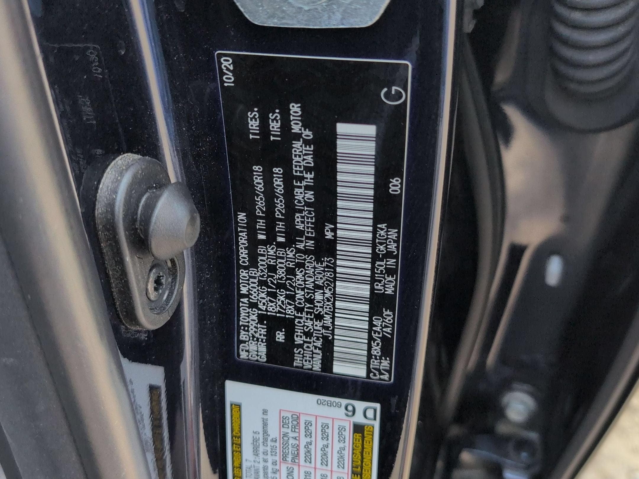 2021 Lexus GX 460 Premium
