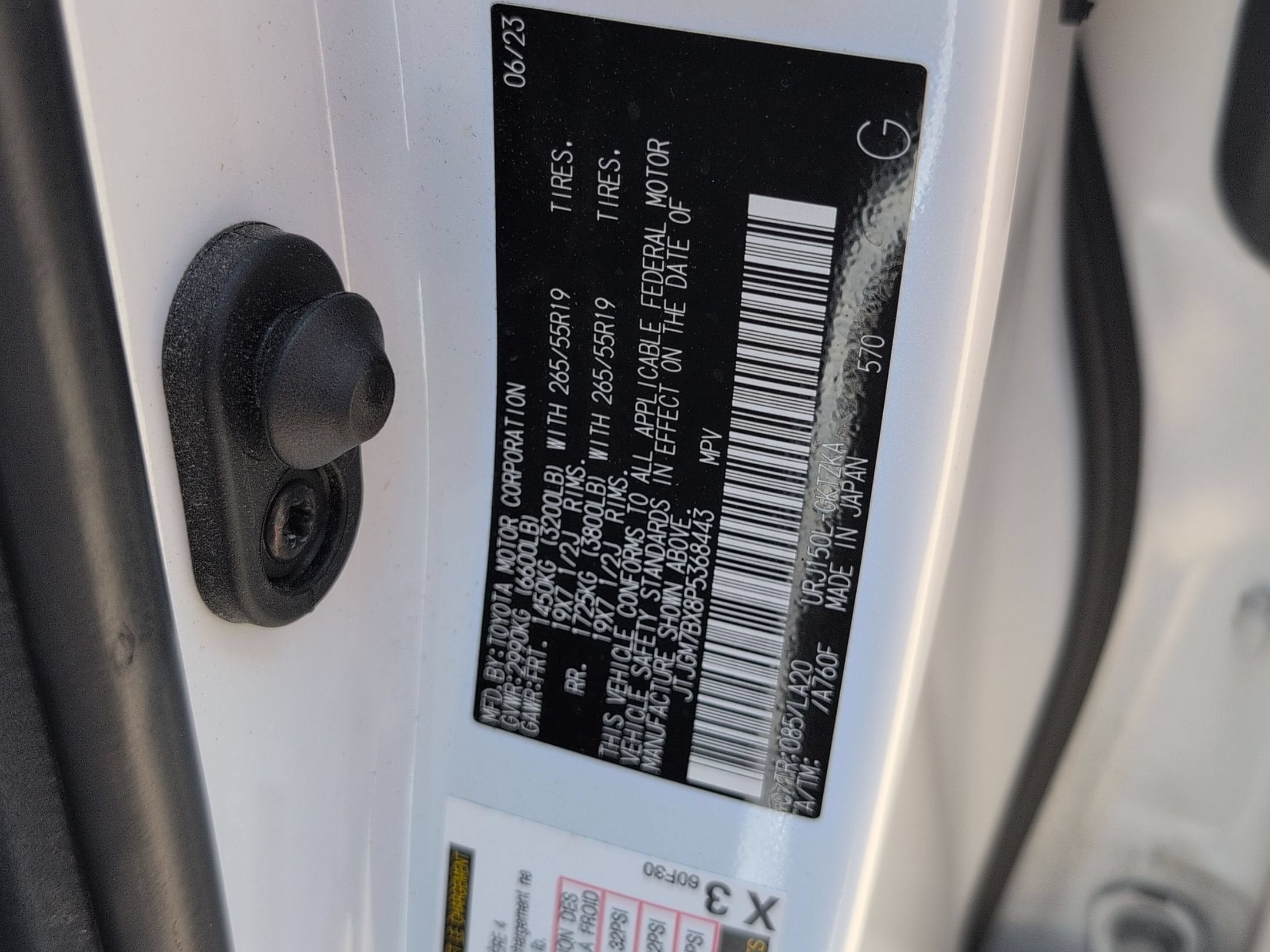 2023 Lexus GX 460 Luxury