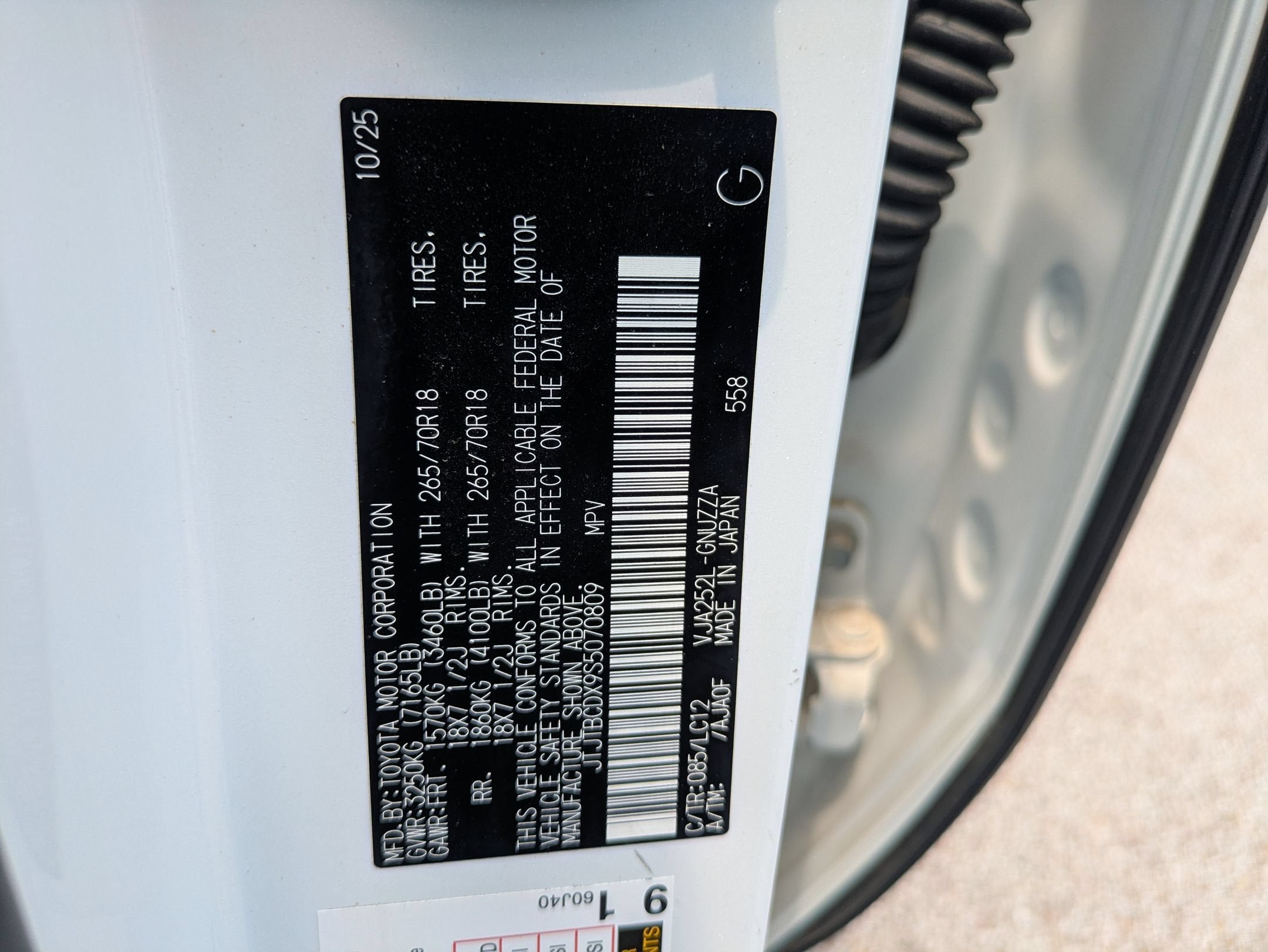 2025 Lexus GX GX 550 Premium