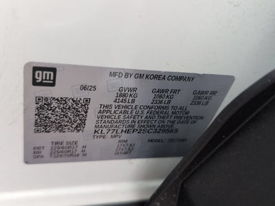 2025 Chevrolet Trax LT