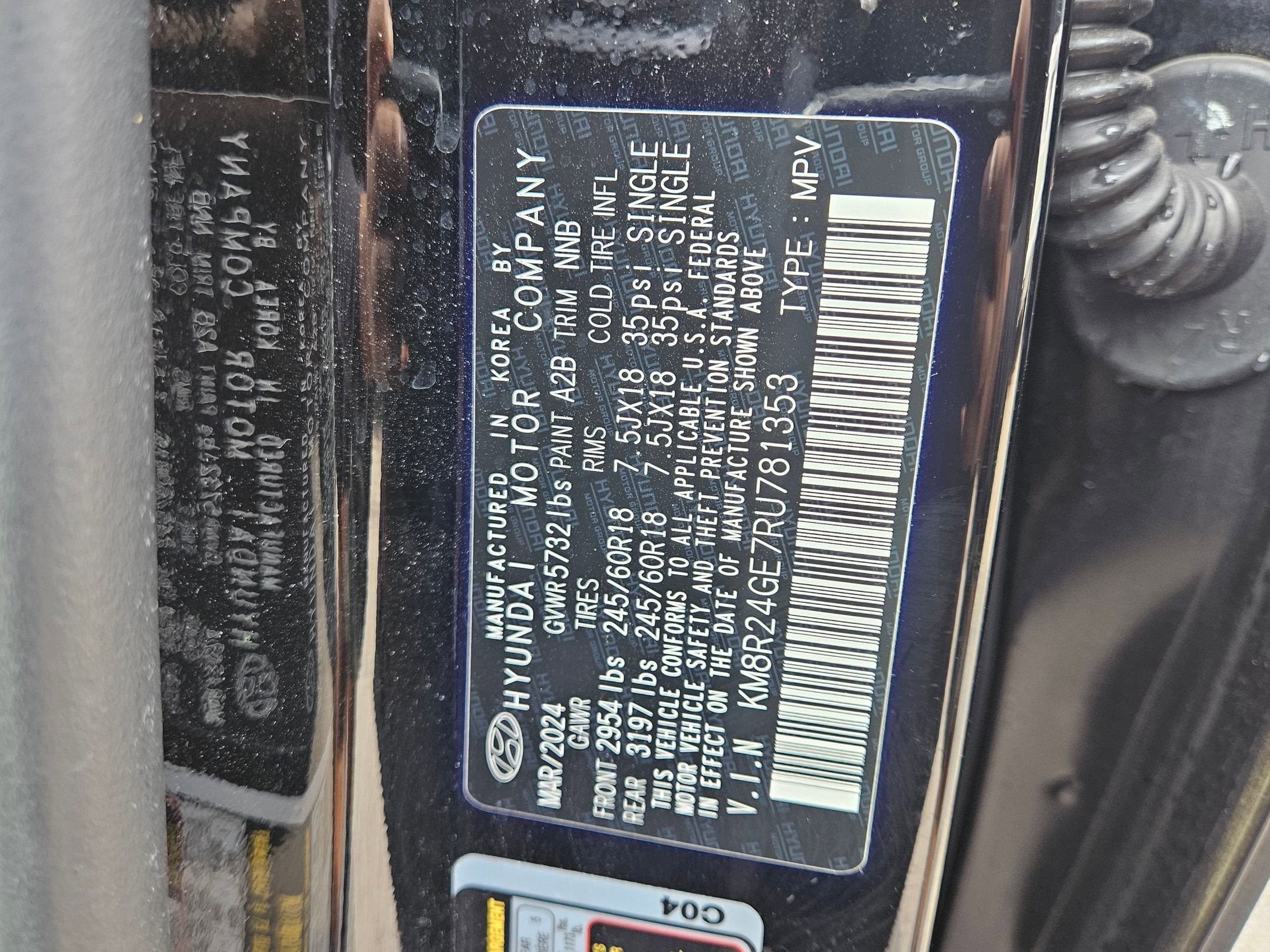 2024 Hyundai Palisade SEL